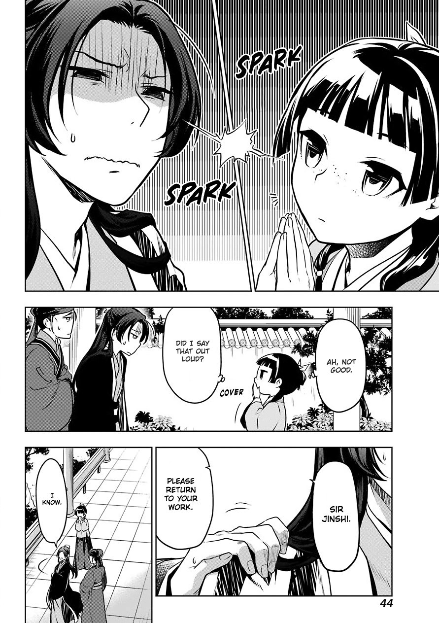 The Apothecary Diaries, Chapter 49 image 32